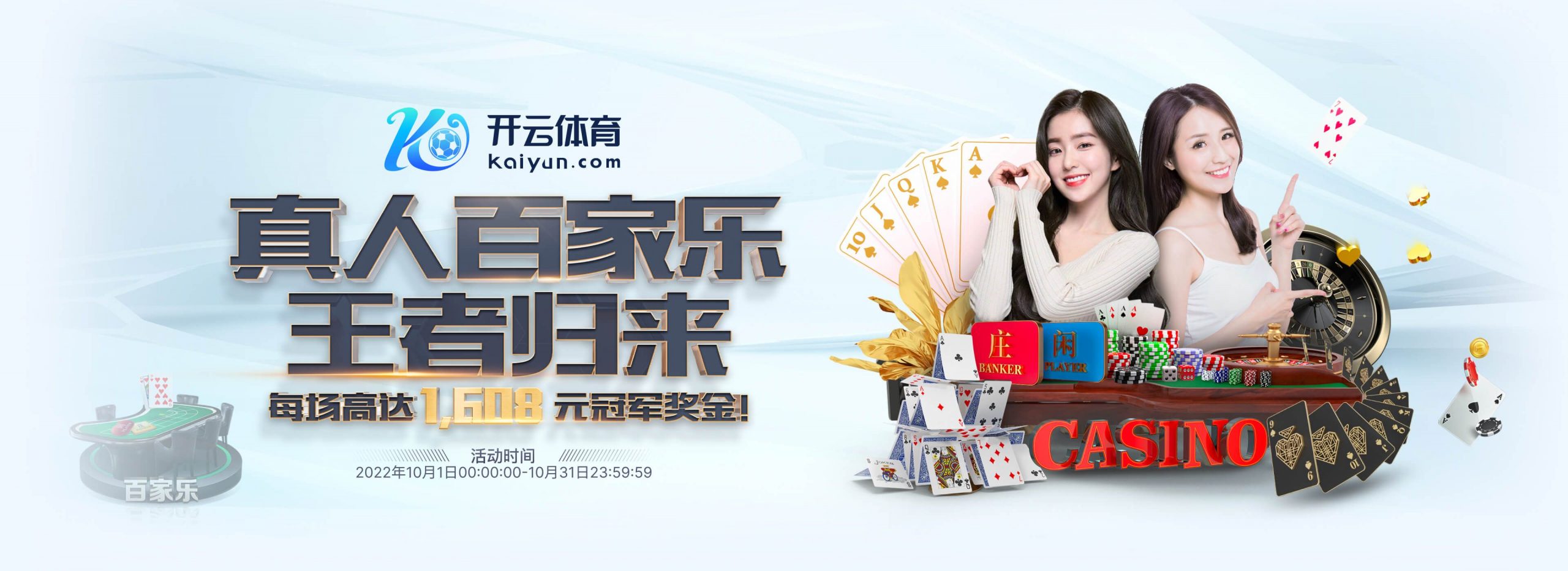 Kaiyun(中国)开云·官方网站