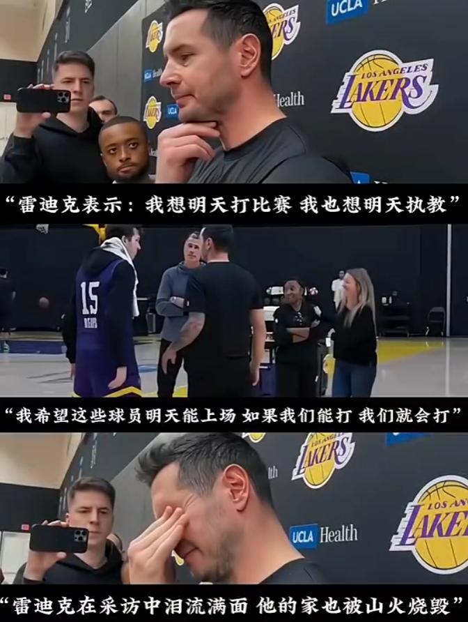 德布劳内遭遇七连败，DWG教练面临压力！