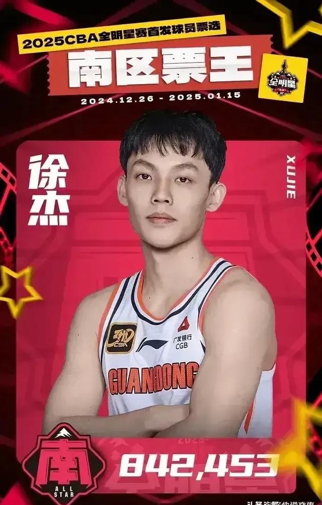 大坂直美赛事官方发布赛事规则更新新规，公牛争议不断！
